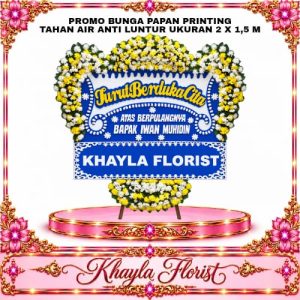 Kaylena